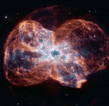 Распад звезды NGC 2440