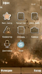 Warfare_by_primavera77.png