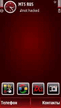 Bordeaux_by_Panatta.png