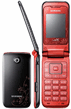 samsung_e2530.png