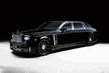 Roll-Royce Phantom.jpeg