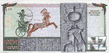 EgyptP48_20Pounds_1978_b.jpg