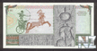 EgyptP48_20Pounds_1978_donatedth_b.jpg