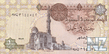 EgyptP50c_1Pound_19_99_donatedsrb_f.jpg