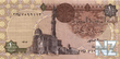 EgyptP50c_1Pound_20_00_donatedmr_f.jpg