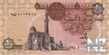 EgyptP50c_1Pound_16_01_19_90_donatedrrg_f.jpg