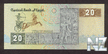 EgyptP52_20Pounds_1983_donatedth_b.jpg