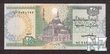 EgyptP52_20Pounds_1983_donatedth_f.jpg