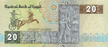 egyptp52c_20Pounds_19_92_donated_b.jpg