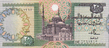 egyptp52c_20Pounds_19_92_donated_f.jpg