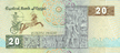 EgyptP52c_20Pounds_19_98_donatedsrb_b.jpg
