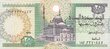 EgyptP52c_20Pounds_19_98_donatedsrb_f.jpg