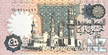 EgyptP55_50Piastres_010181_f.jpg