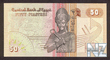 EgyptP55_50Pounds_1983_donatedth_b.jpg