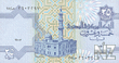EgyptP57b_25Piastres_19_93_donatedsrb_f.jpg