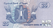 EgyptP57b_25Piastres_1410_19_90_donatedrrg_b.jpg