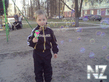 Bubbles.jpg