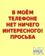 p_53394_53413.gif