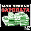 fun_011.jpg