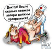 Pri.jpg