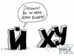 H.jpg