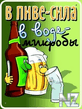 fun_006.jpg