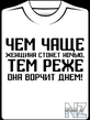 fun_069.jpg