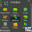 screenshot0332.jpg
