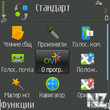 screenshot0334.jpg