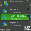 screenshot0337.jpg