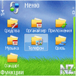screenshot0339.jpg