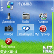 screenshot0343.jpg