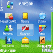 screenshot0344.jpg