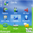 screenshot0345.jpg