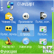 screenshot0346.jpg
