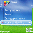 screenshot0348.jpg