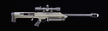 Винтовка Barrett M99-1 (США)