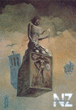 zdzislaw_beksinski_015.jpg