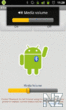 myppc_ru_1303533653_btmono.gif
