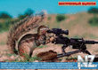 post_3_1152000365.jpg