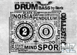 Drum_and_Bass_Collection_20_12_2010_by_Dark.jpg