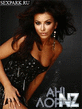 Ani_Lorak17876_6.jpg