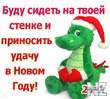 x_1808ddaa.jpg