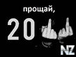 x_d1875020.jpg