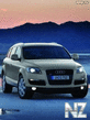 Audi_12117.jpg