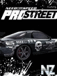 NFS_Pr_str_t.jpg