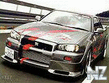 Nissan_SkiLane.jpg