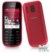 nokia_asha_202.jpg