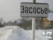 65.jpg