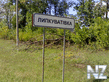 31082012034.jpg